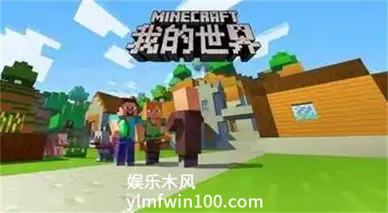 我的世界怎么养蜜蜂-我的世界蜜蜂养殖方法一览