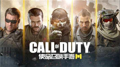 使命召唤手游怎么获取na45狙击枪操作na45狙击枪的正确打开方式