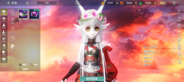 妄想山海花环永芳菲怎么获得妄想山海永芳菲获取攻略