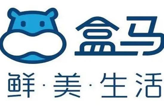 盒马app如何删掉绑定的卡号 盒马app删掉绑定的卡号方法