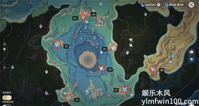 原神虹彩蔷薇的宝箱在哪-原神虹彩蔷薇的宝箱位置一览