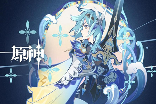 原神2022年5月兑换码 原神永久有效兑换码5月大全