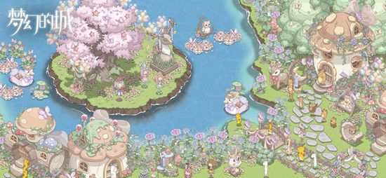 梦幻的城前期怎么玩 梦幻的城前期攻略、