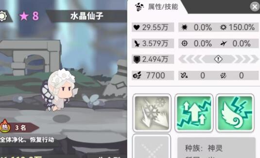 原神艾尔海森怎么配队-艾尔海森配队推荐