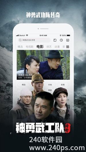 乐视视频怎么设置弹幕 乐视视频设置弹幕的方法