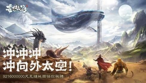 妄想山海cdk兑换码大全最新2022 妄想山海2022最新礼包兑换码一览